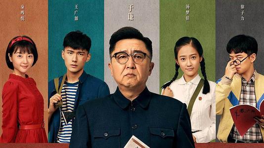 长春工业大学学位证样本
